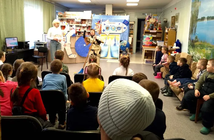 По «Звёздной дороге» к далёким галактикам