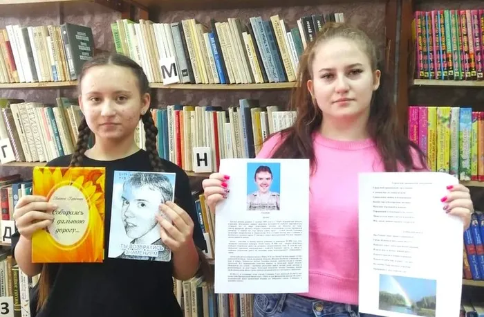 Акция «Живут в моем сердце страницы»