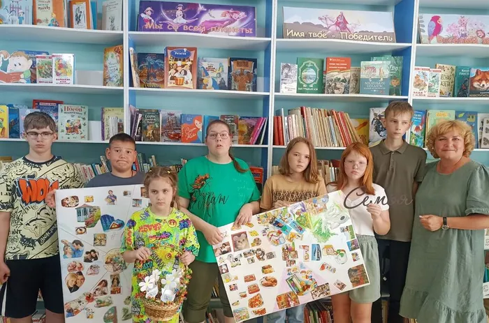 Ромашка - главный символ праздника