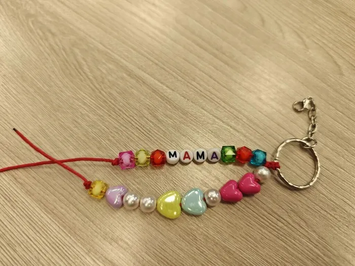 «Для самых прекрасных на свете!»