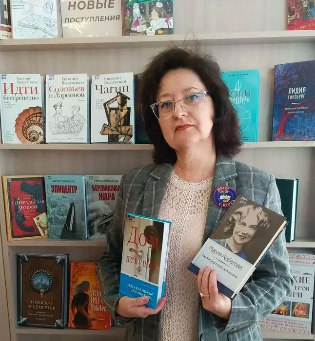 «Переверните страницу»: сезон новинок на абонементе