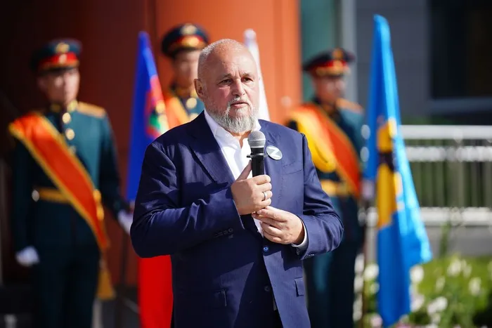 Юрга Город трудовой доблести и воинской славы9