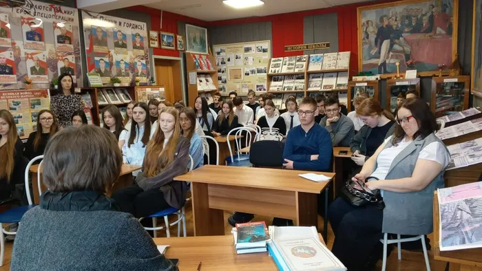 Разговор о важном