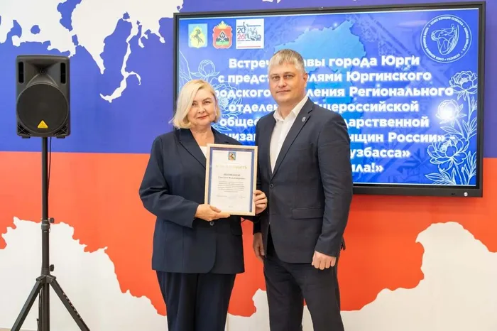 Вместе мы сила!
