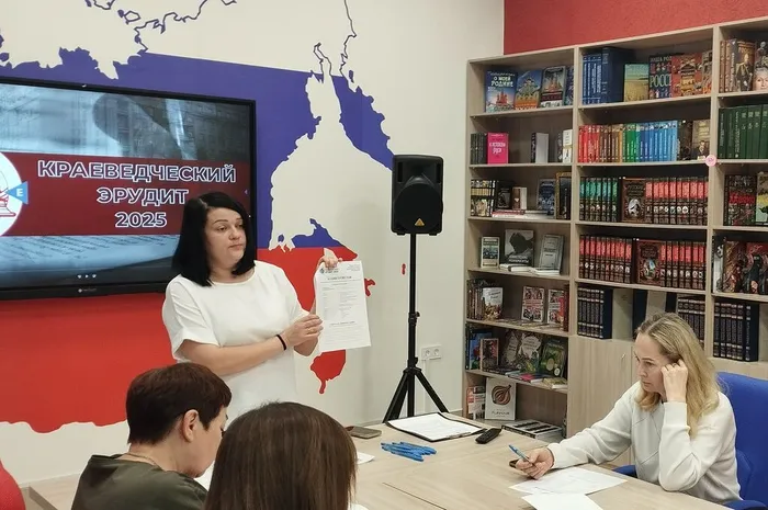 Эрудиты родного края