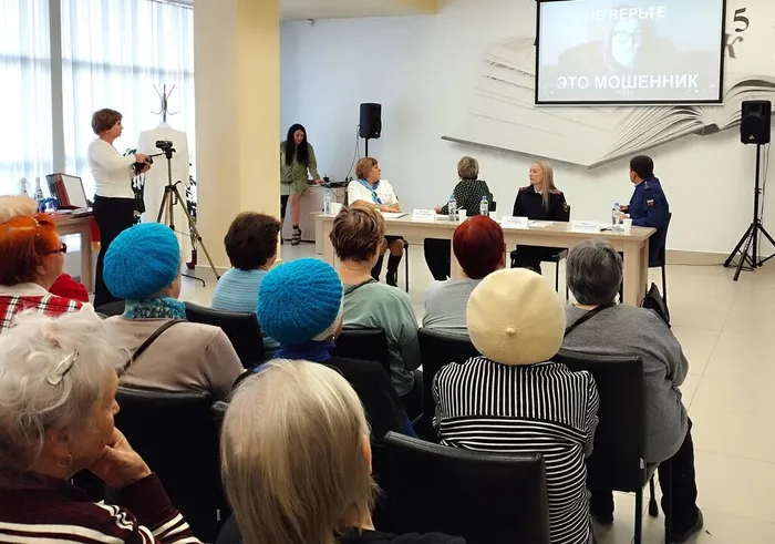 Акция «Правовое поле пенсионера»