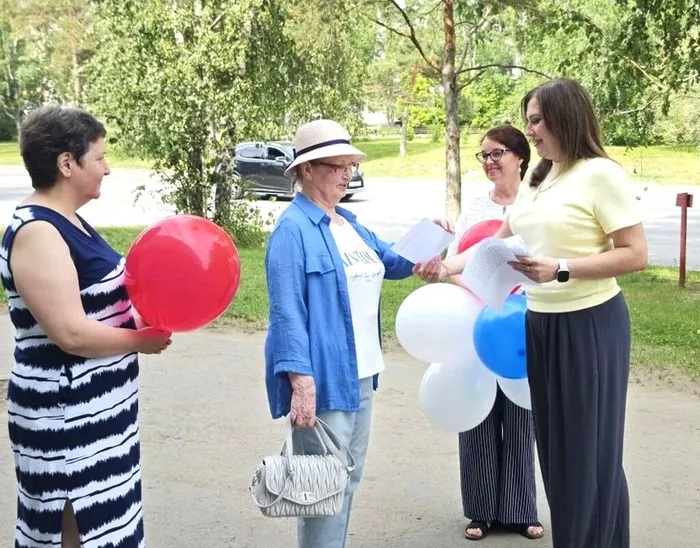 Акция «Родиной горжусь»