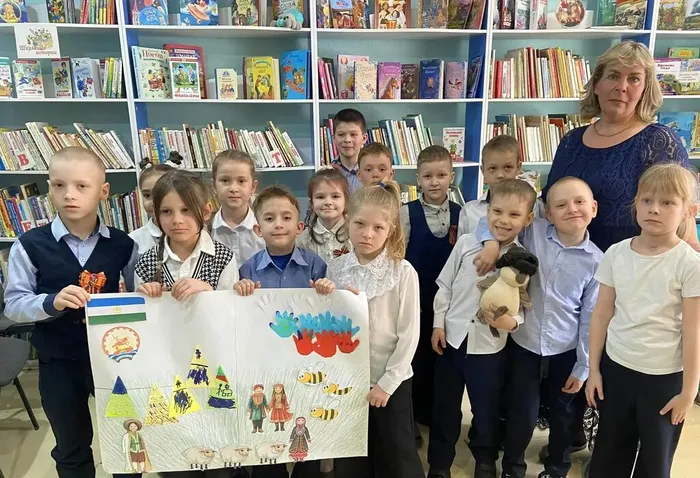 Игровая программа «Под знаком мира, дружбы и добра»