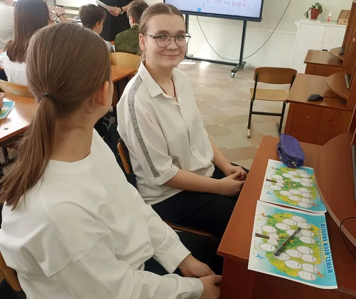 Путешествие по родословной «Знай историю семьи»