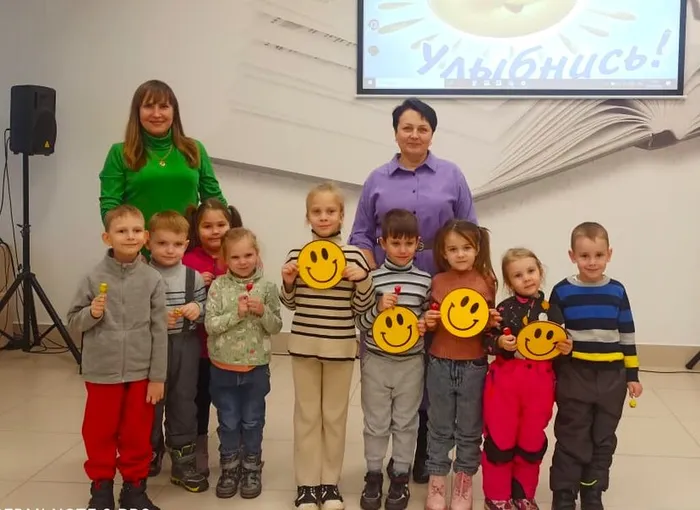 «Дружба начинается с улыбки»