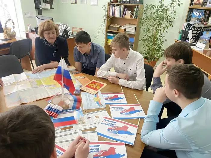 Патриотический час «Весна. Россия. Крым»