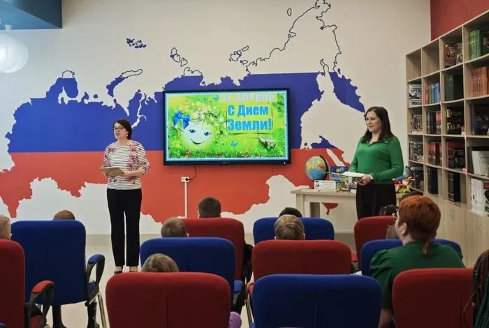 «Береги свою планету Земля»