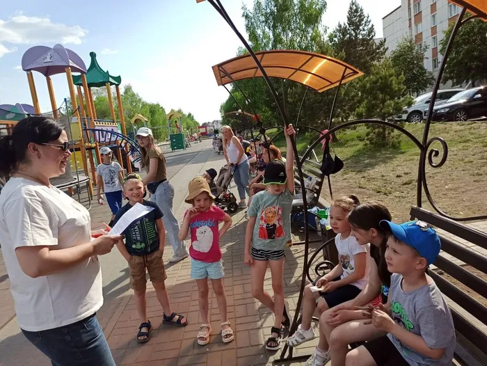 День защиты детей