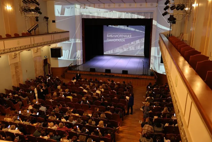 Юргинцы побывали на «Библиотечной панораме»