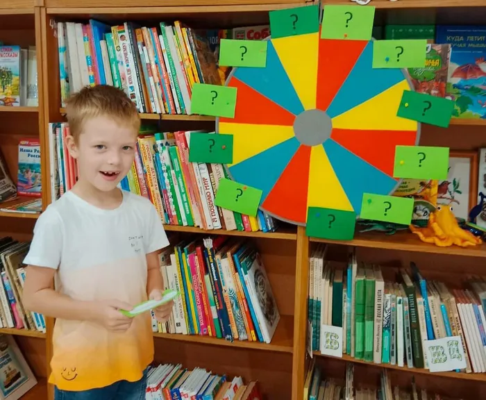 «Должны смеяться дети и в дружном мире жить!»