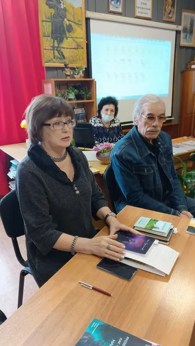 Разговор о важном