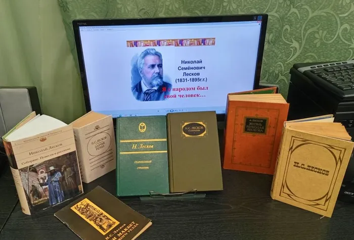 Литературный вечер «Я с народом был свой человек»