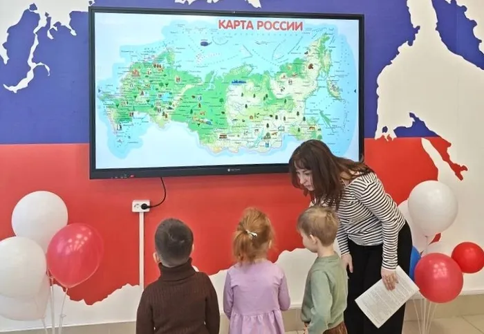 «Мой дом, моя Родина: Первые открытия»