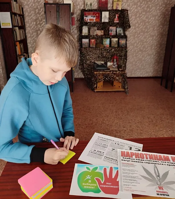 Акция "Наш мир без наркотиков"