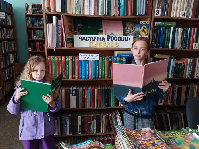 «Мой край: настоящее, прошлое, будущее…»