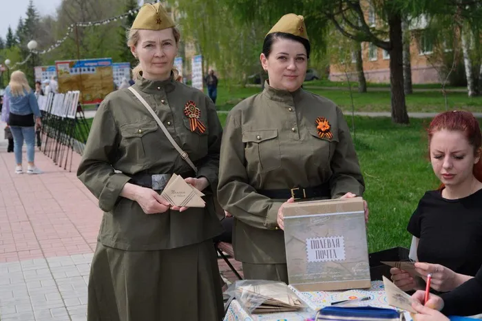 Фронтовые письма