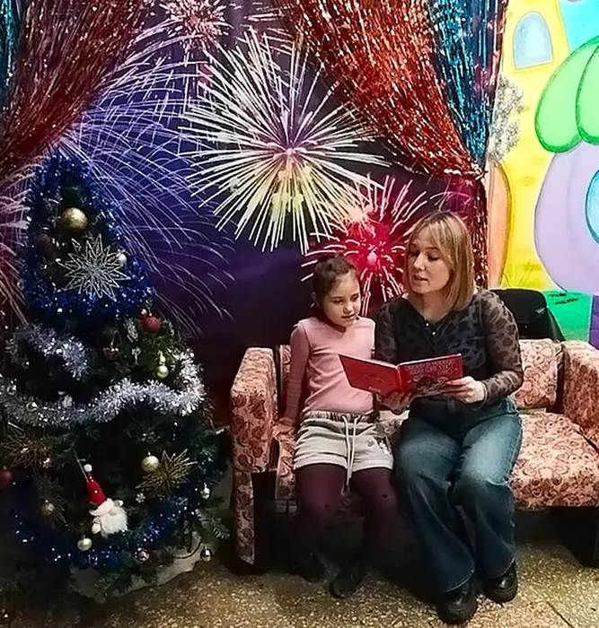 «Читаем вместе о зиме»