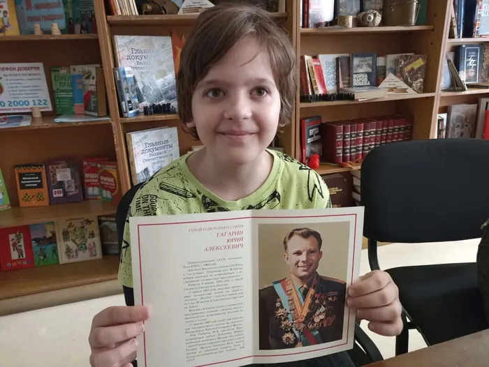 «Покоряя Вселенную»