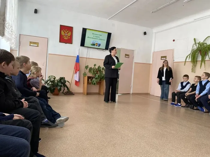 Познавательный час «Вежливость и доброта нам нужны всегда»