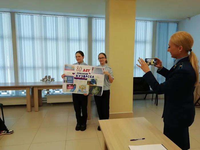 «Ребенок – подросток – гражданин»