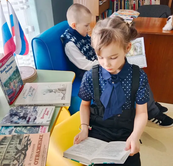 Неделя юного патриота