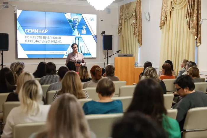 Библиотекари становятся блогерами