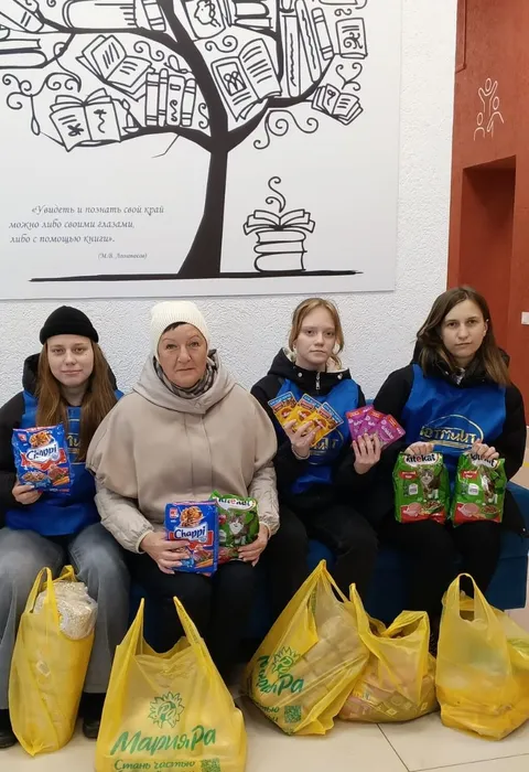 Акция состоялась!