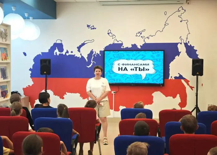 Акция «Ваши деньги — ваши правила»