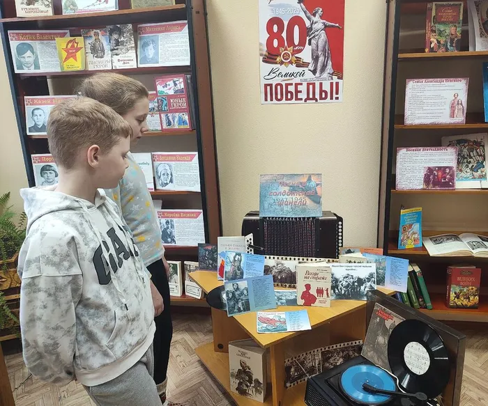 «Песня в солдатской шинели»