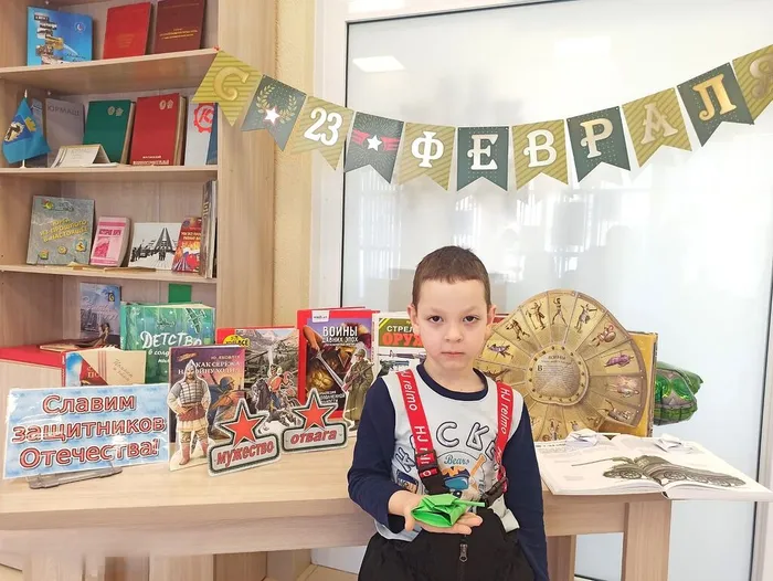 «Героям посвящается»