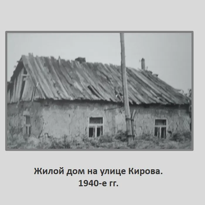 Юрга Трудовая доблесть и воинская слава10