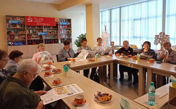 Финансовая гостиная