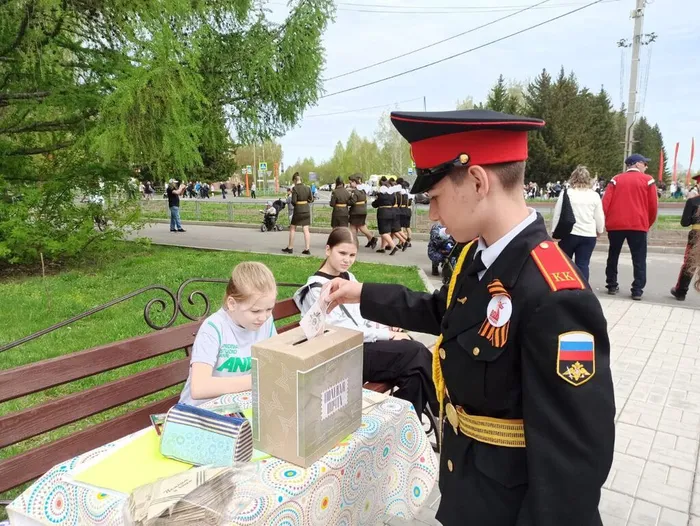 Фронтовые письма