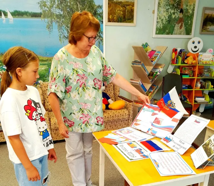 Патриотический час "Я поднимаю флаг моего государства"