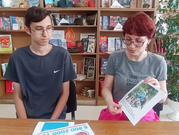 Акция безопасности для подростков