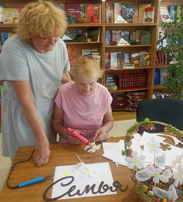 Ромашка - главный символ праздника