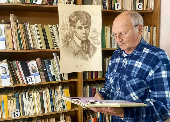 Акция «Читаем Есенина»