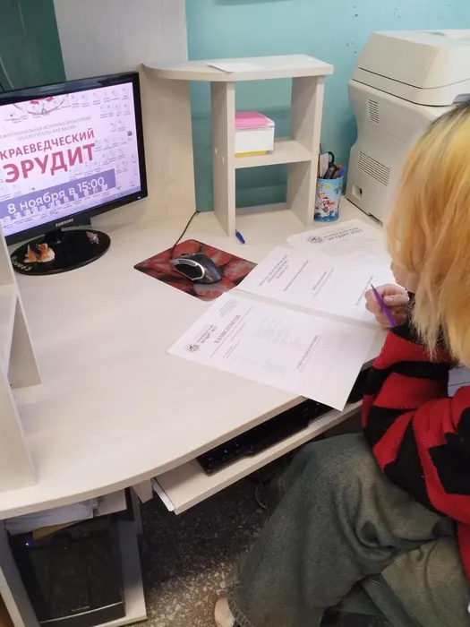 Эрудиты родного края