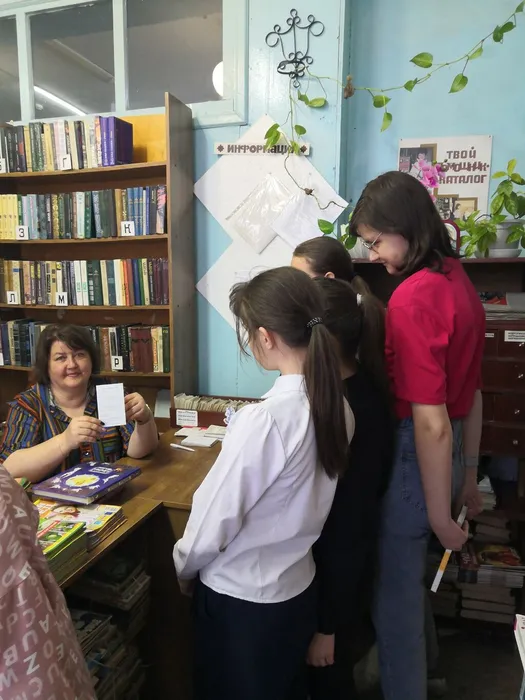 Путешествие в чудесный Книгоград