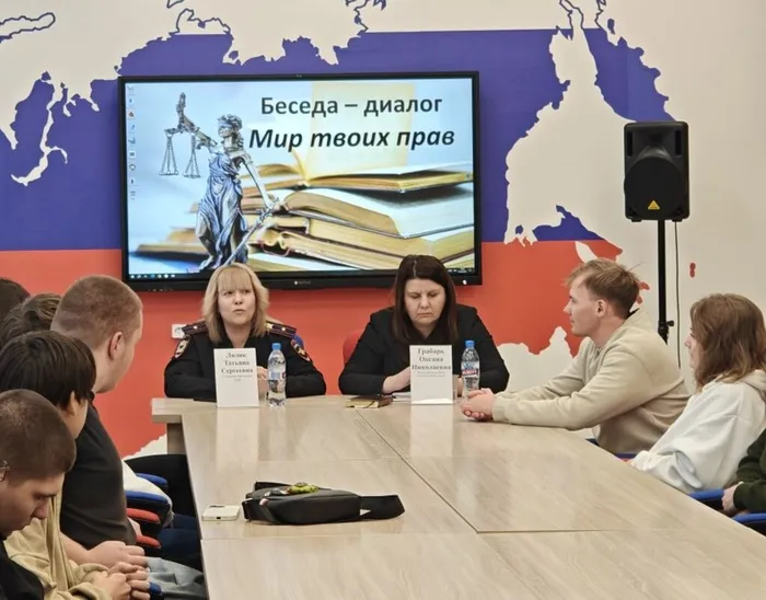 По правовому полю – с юристом