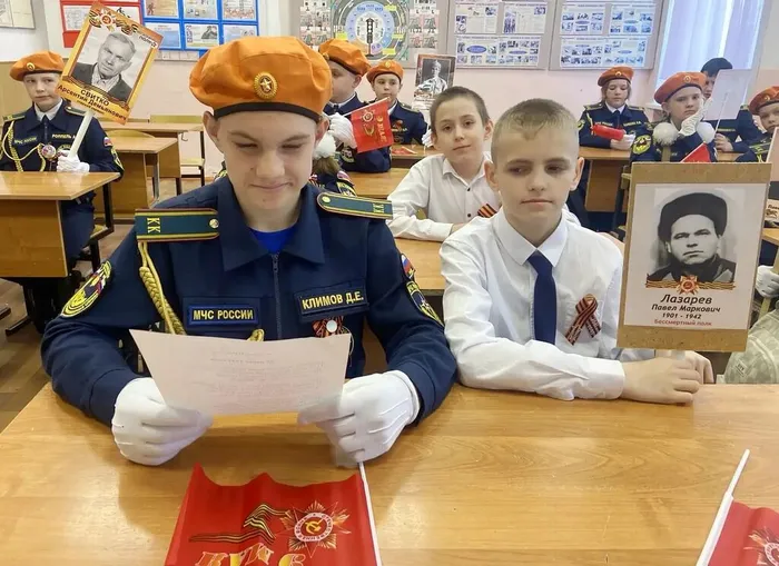 Галерея фронтовых поэтов