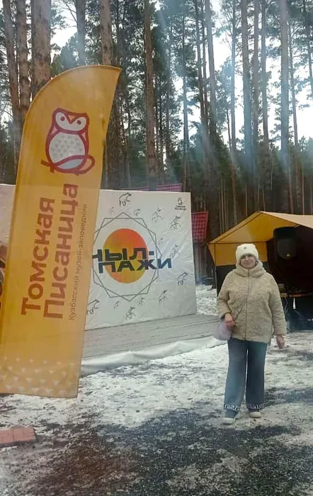 Чыл-Пажи – с Новым годом!