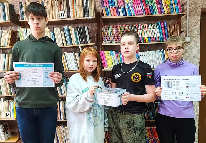 «Экология начинается с маленькой батарейки!»