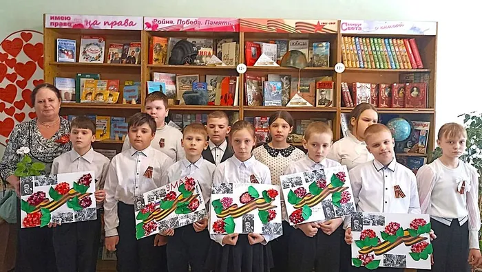 Всероссийская акция «Библионочь-2025»