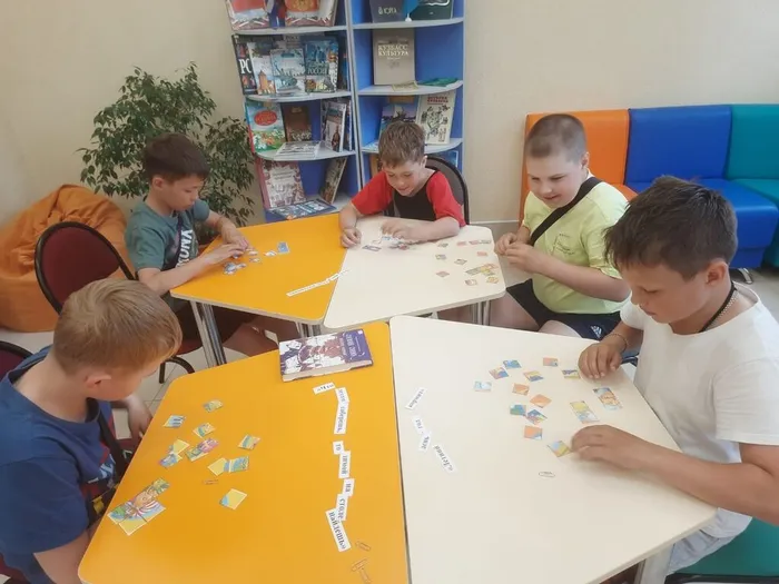 День защиты детей